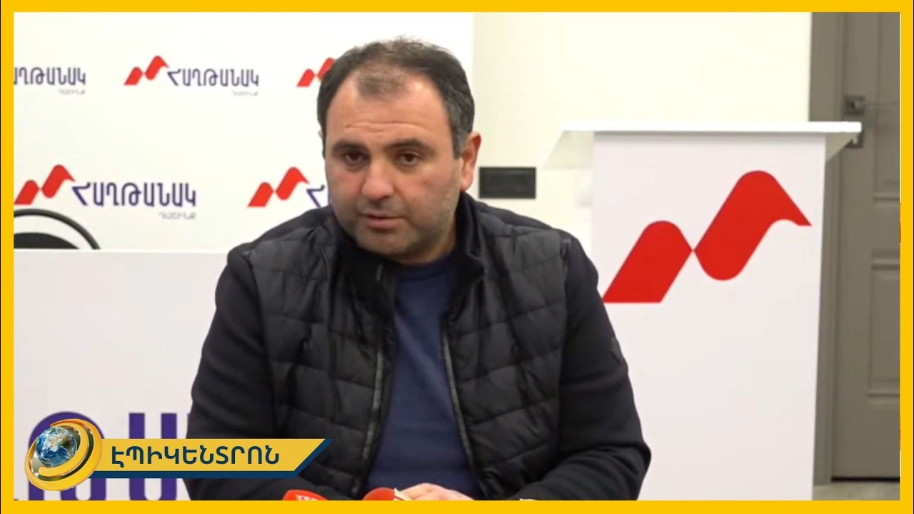 Խուզարկություններ՝ Վաղարշապատում․ կան ձերբակալվածներ