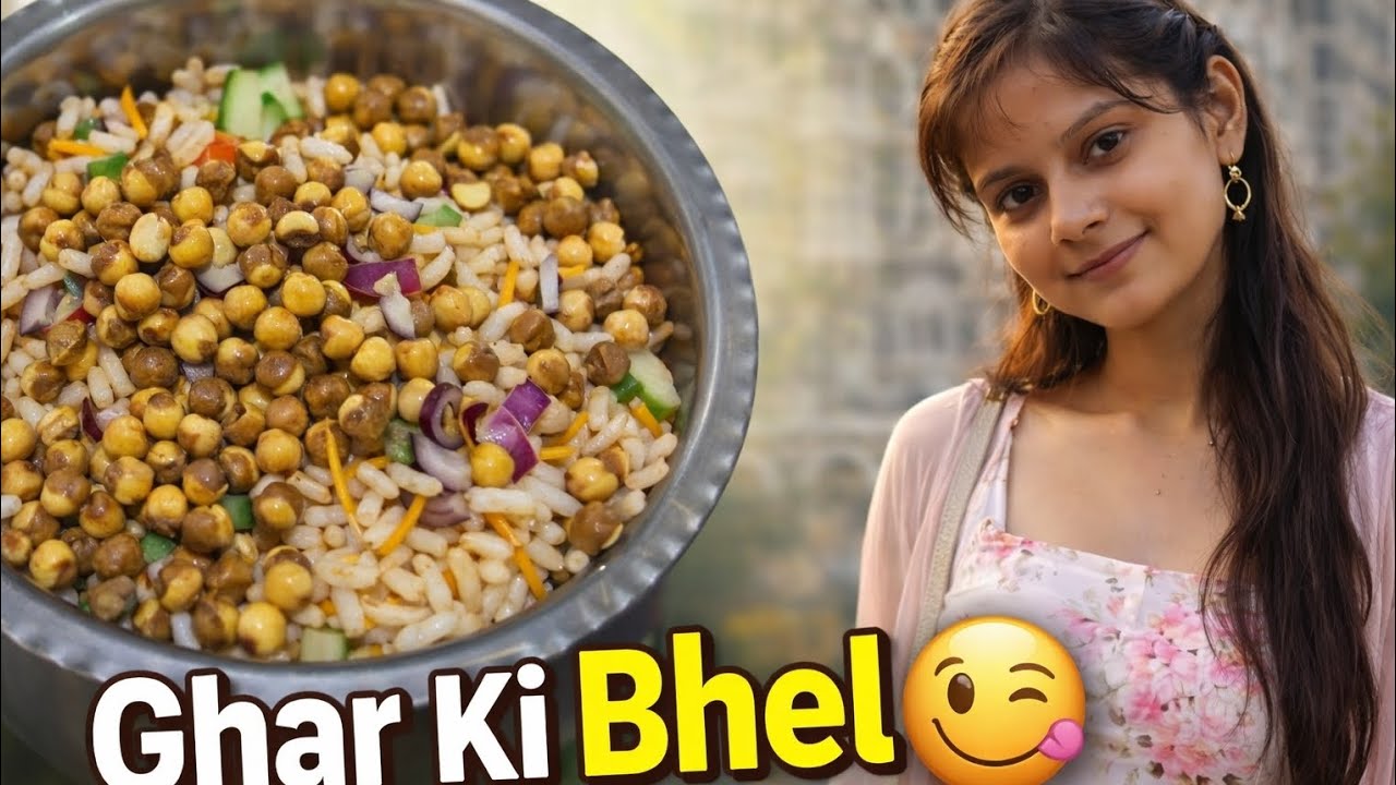 Ghar Ki Bhel 😋 | Simple, Healthy & Tasty 🤤 #shorts