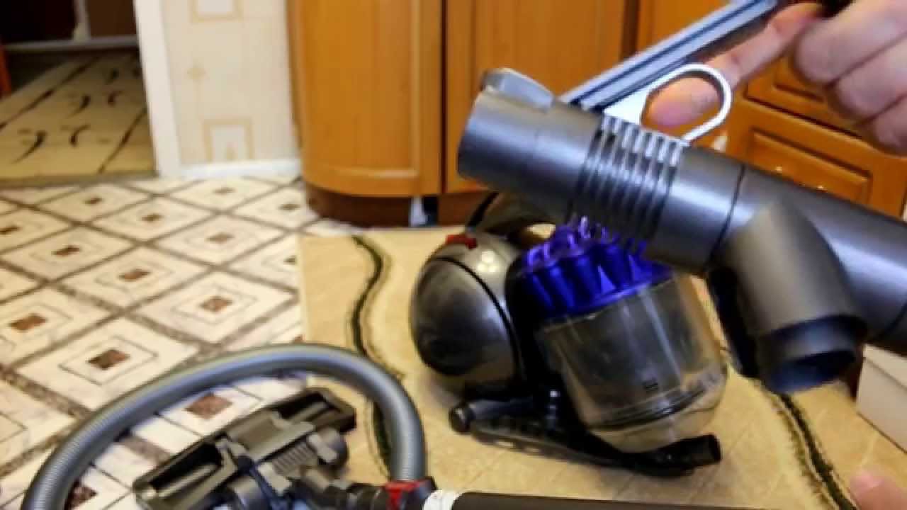Dyson DC41c Allergy