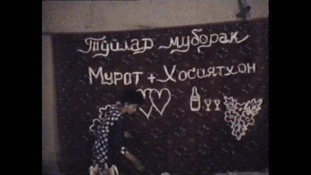 1995.Yil Cholish, qaytarib bo'lmas davrlar yaxshi insonlar nikoh to'yi!