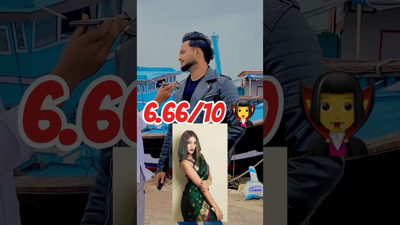 Subscribe agar App B Photo Rate Krwana Chahate Hai 🫶😇