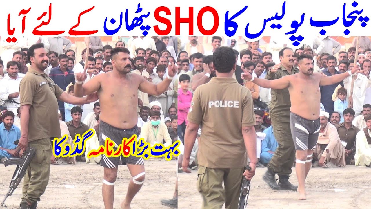 Guddu PAthan Vs JAved JAttu Kabaddi Match | Dr Waheed Bijli Vs Raja Tanveer | Malik Binyameen