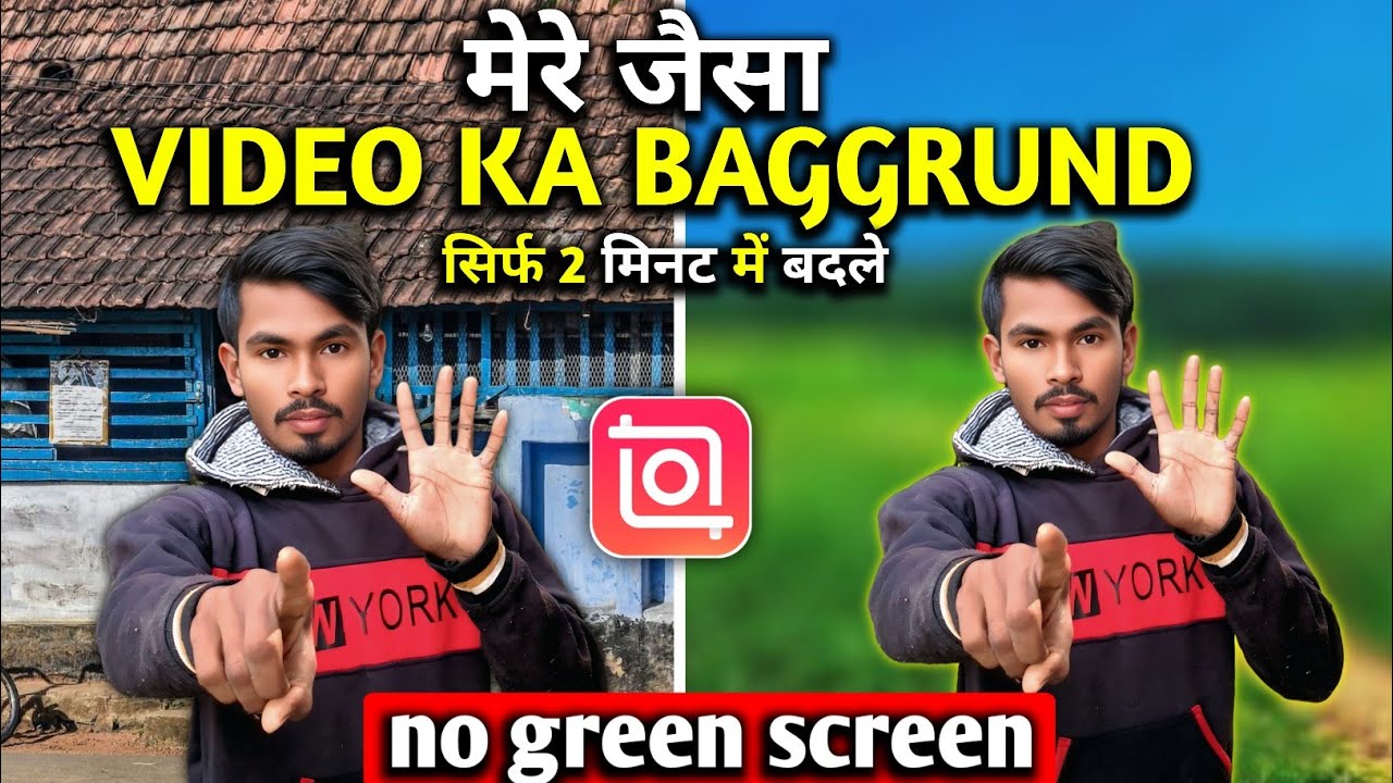 📱mobile se Video Background Remove kaise kare | Without Green Screen Editing”| No Laptop 