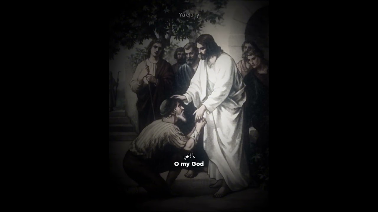 I was blind and could not see | Coptic Orthodox chant 🇪🇬