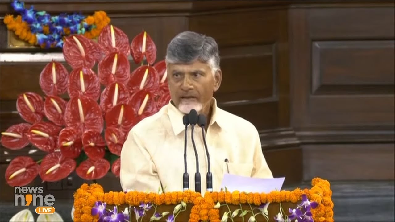 Chandrababu Naidu Praises PM Modi at NDA Parliamentary Party Meeting | #chandrababunaidu