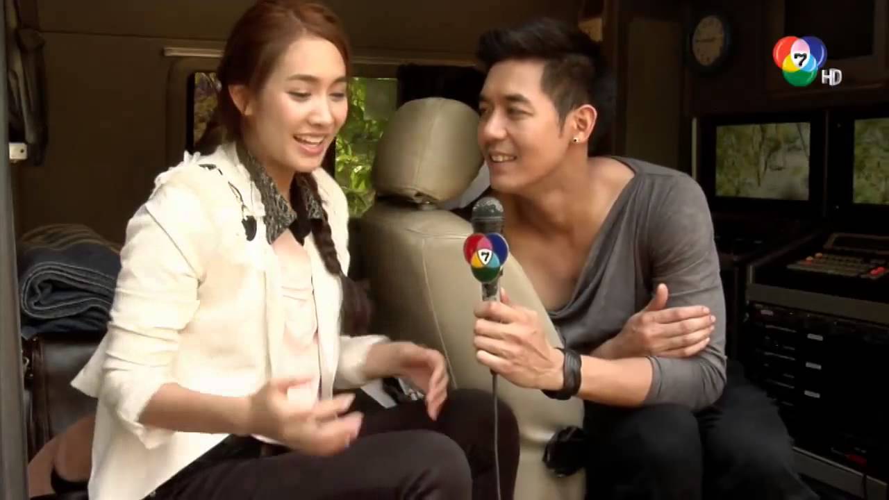 ล่ารักสุดขอบฟ้า - ฉาก เวียร์ มิน ทะเลาะกัน