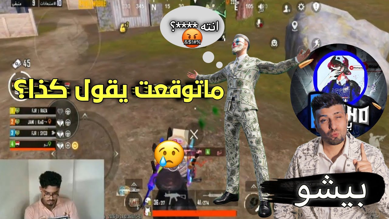 شمالي يسخر من أبناء الجنوب في الجيم 😳 رد فعل غير متوقع!