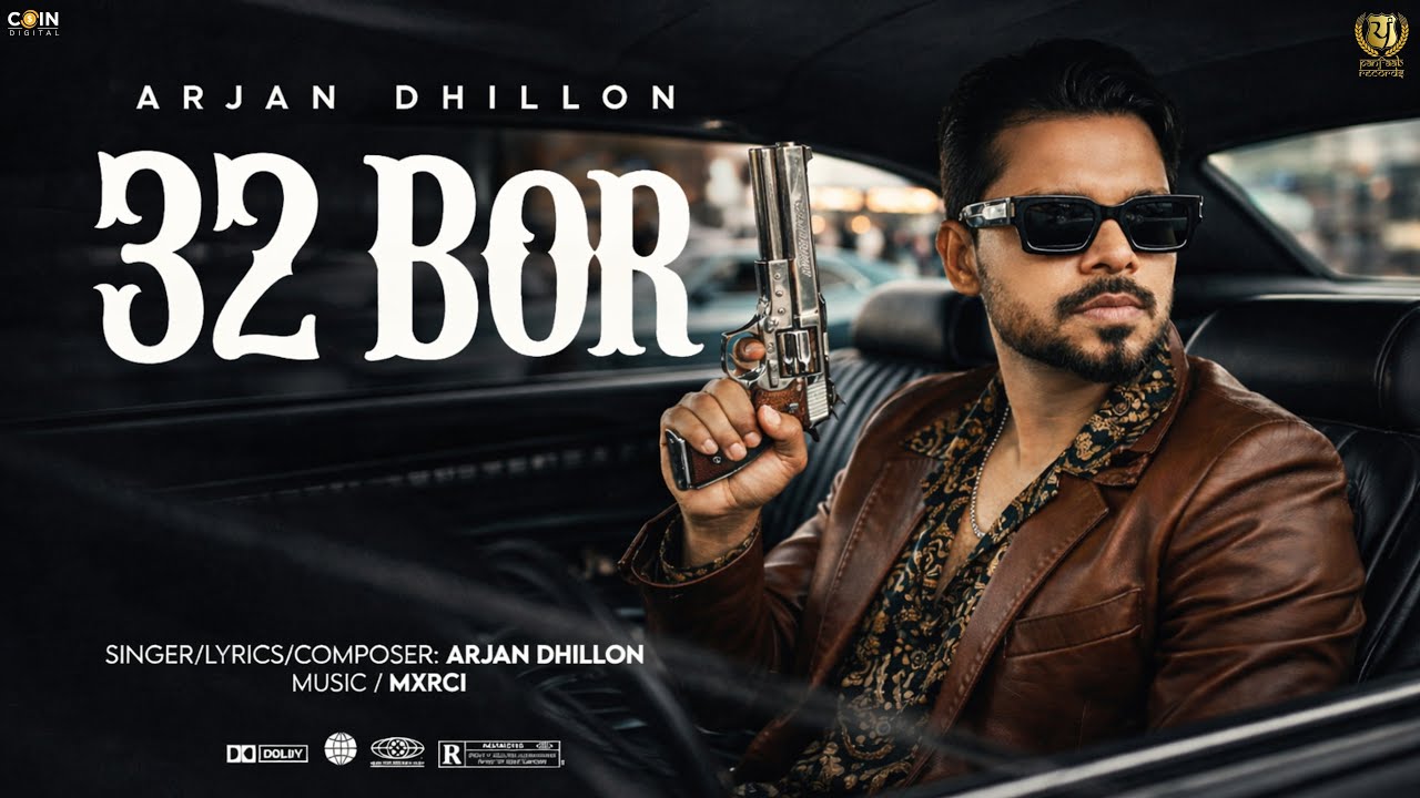 32 Bore (Official Album) Arjan Dhillon | Latest Arjan Dhillon Album 2026 | Latest Punjabi Album 2026