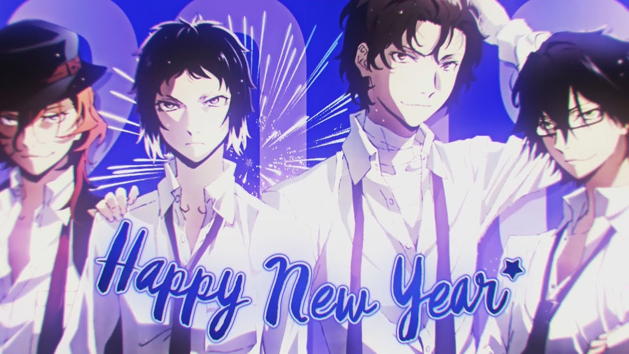 Mashup - Happy New Year 2018 MEP ♥