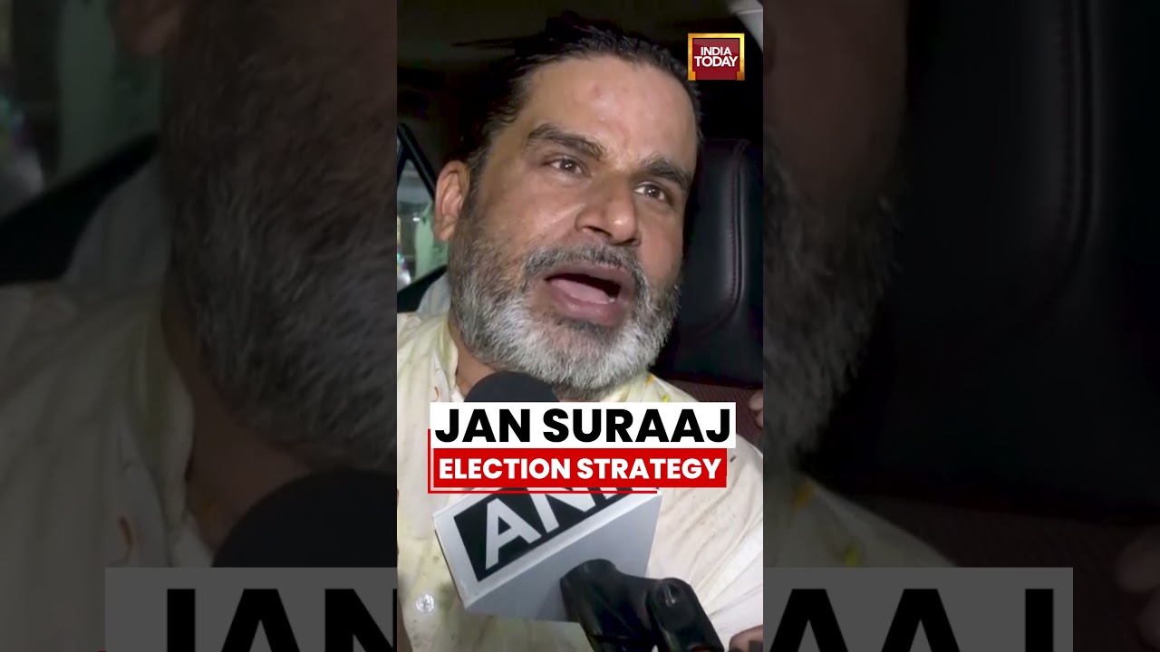 Jan Suraaj Election Strategy | Prashant Kishor Outlines Bihar Poll Roadmap #election #bihar