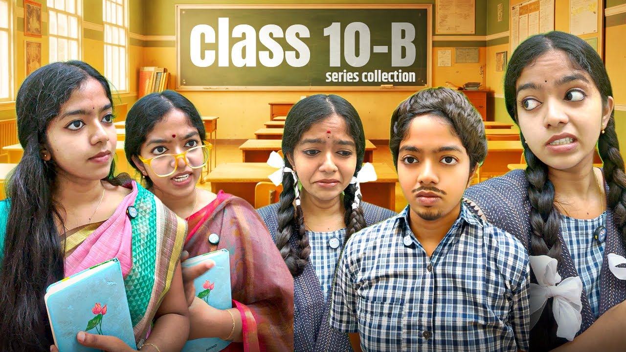 👩‍🏫Class 10-B series Collection-2 | Teaher vs Teacher🤯 Friends vs Friends😔 | #missmiracle