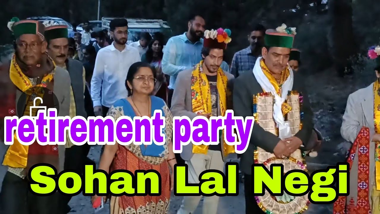 Retirement Party|| Sohan Lal Negi || Jawahar Navoday Vidyalay Reckong Peo