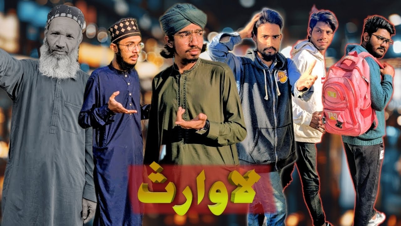 LAWARIS | Youth and Parents Awareness Message | MohkumAttariOfficial 