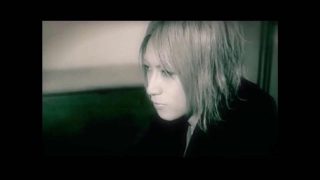 DaizyStripper 『Trigger』