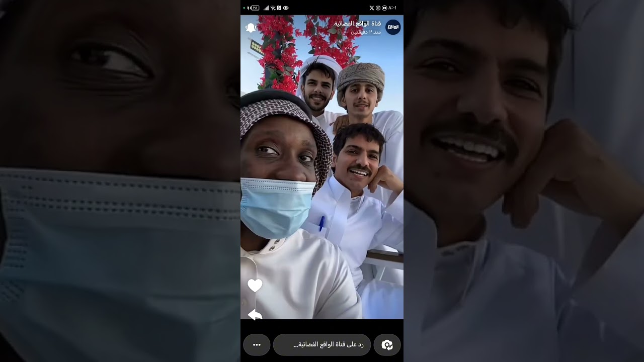 سنابات قناة الواقع #كاريزما2