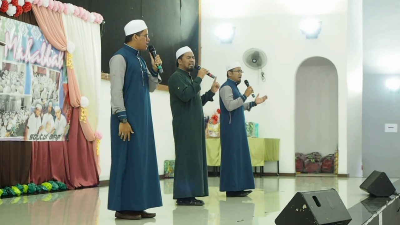 Soutul Amal: 7 Dinar & Wa'tasimu