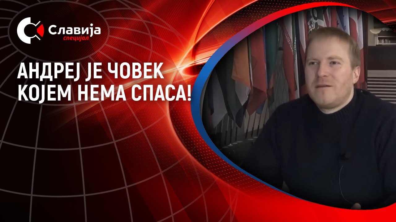 Te&scaron;a Te&scaron;anović - Andreju nema spasa!