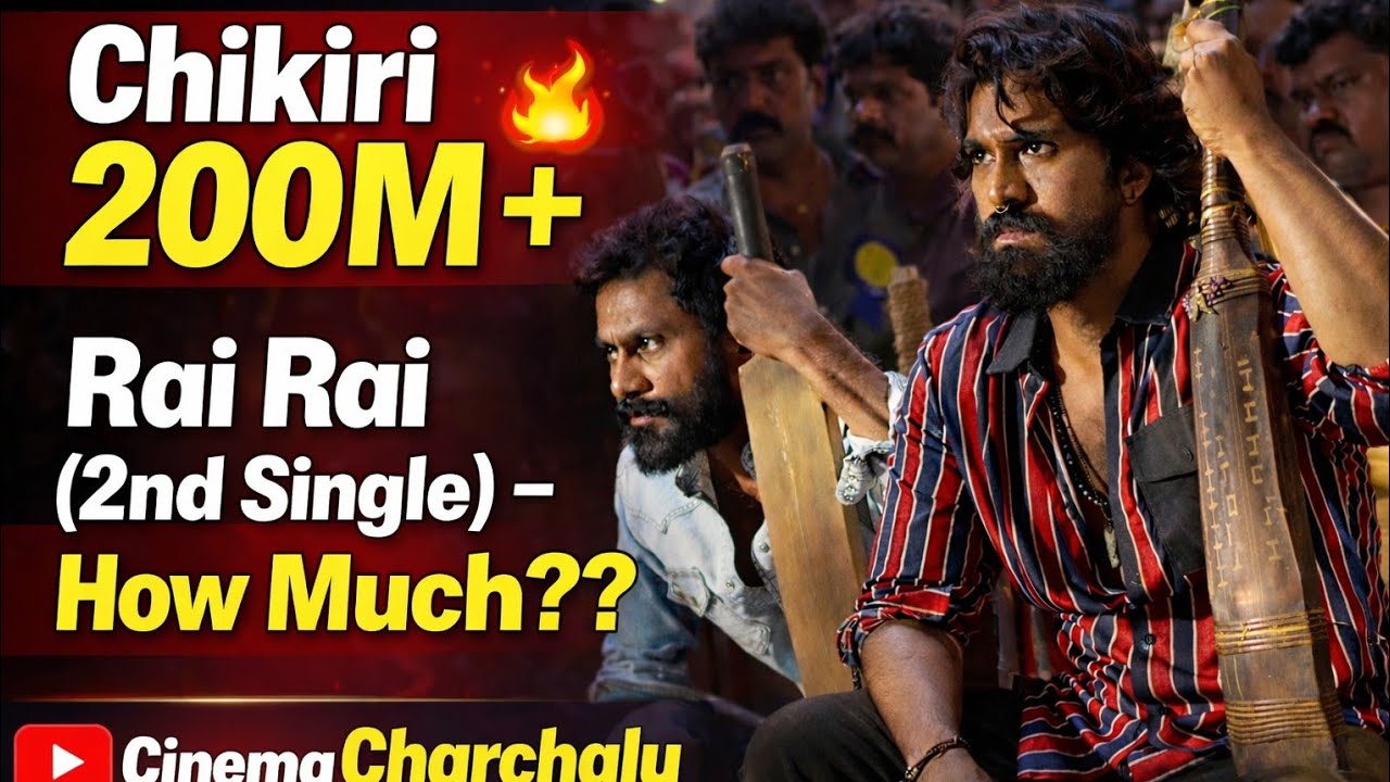 Ram Charan’s Peddi 2nd Single Big Update Loading 💥 | Cinema Charchalu