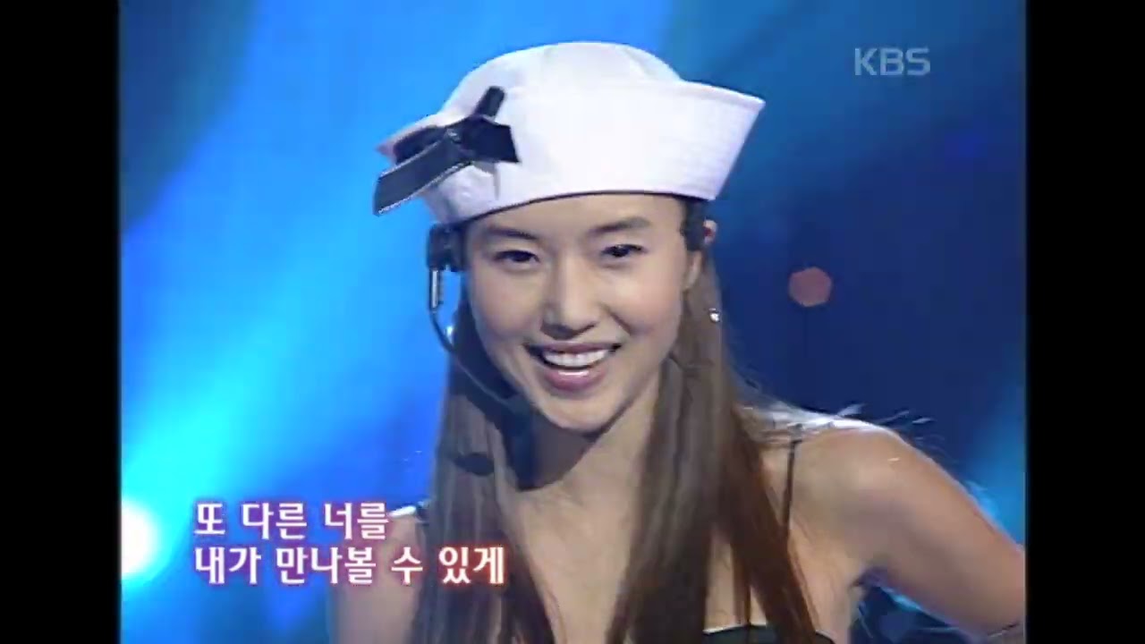이정현(Lee Junghyun) - Summer Dance [하이! 5] | KBS 20030712 방송
