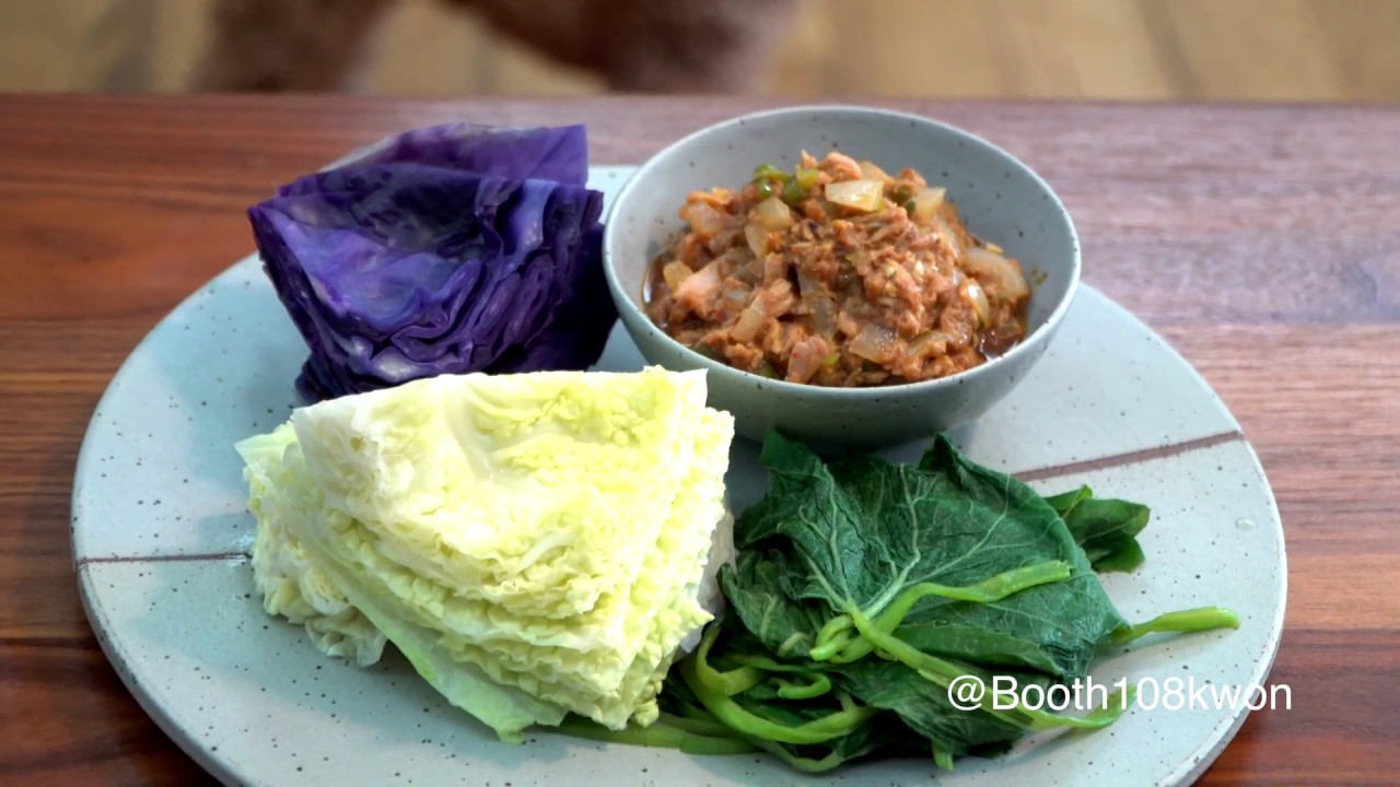 참치쌈장과 야채숙쌈 만들기