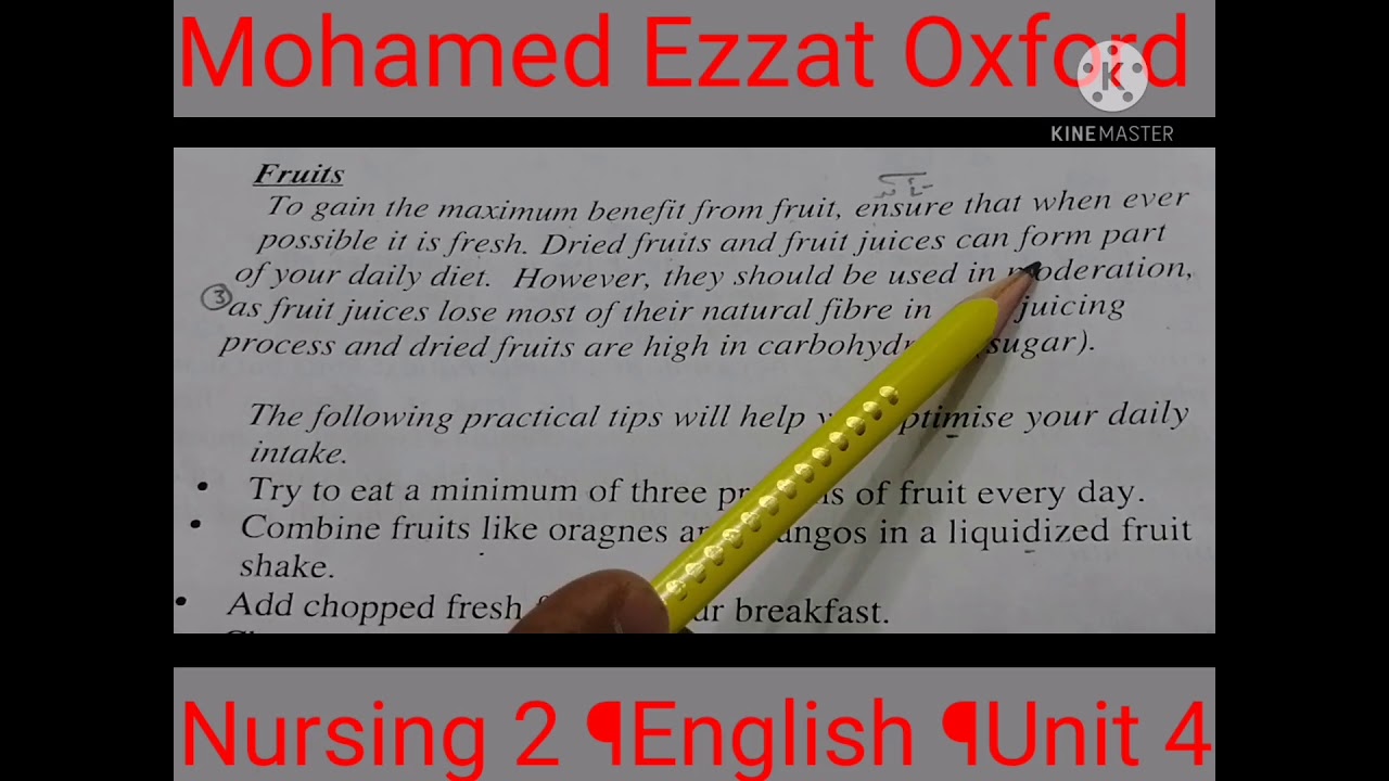 الثاني تمريض¶لغة إنجليزية¶إنجليزي ثقافي ¶الوحدة 4. Nursing 2¶English ¶Unit 4.