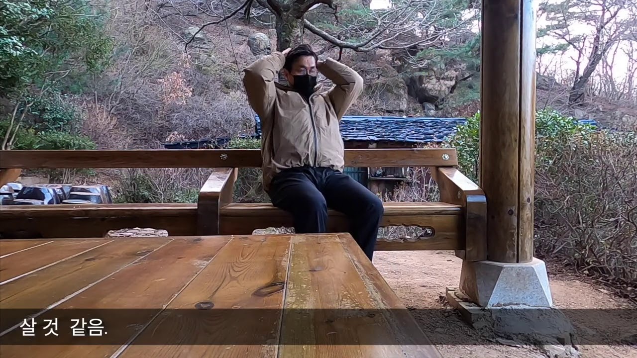 길위의 인생