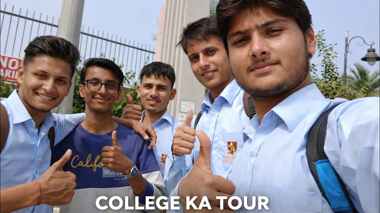 College ka tour ❤️ #shorts #ytshorts #dailyvlog #vloglife #funnyshorts #trending #viral