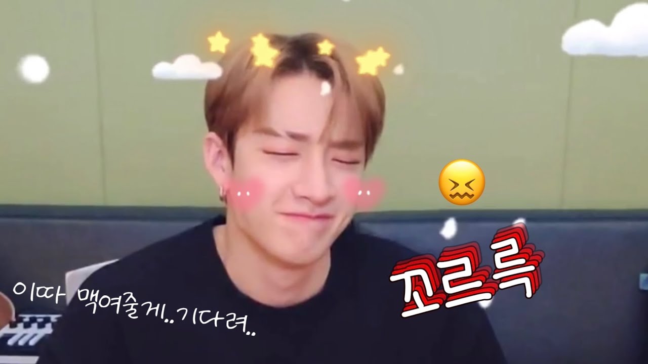 [스트레이키즈 방찬] 계속 꼬르륵 거려서 부끄러워 하는 방찬 모음 😣