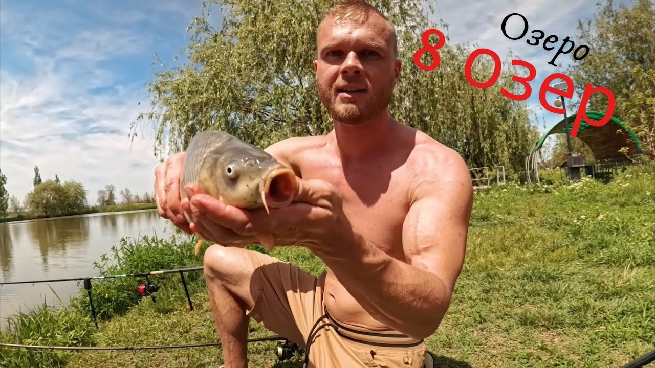 Выезд на  8 озёр с Денчиком и его семьёй)