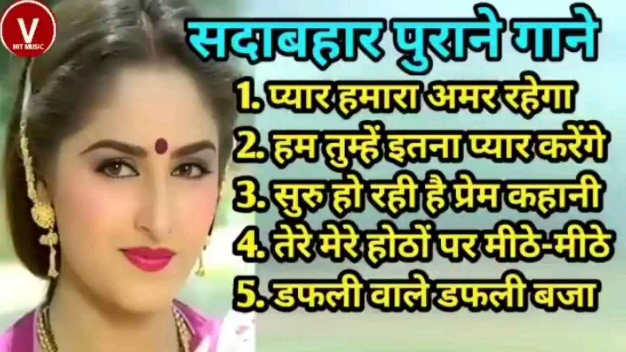Evergreen Hindi Songs | Lata Mangeshkar | Mohammad Rafi | Asha Bhosle | Mukesh | Old is Gold