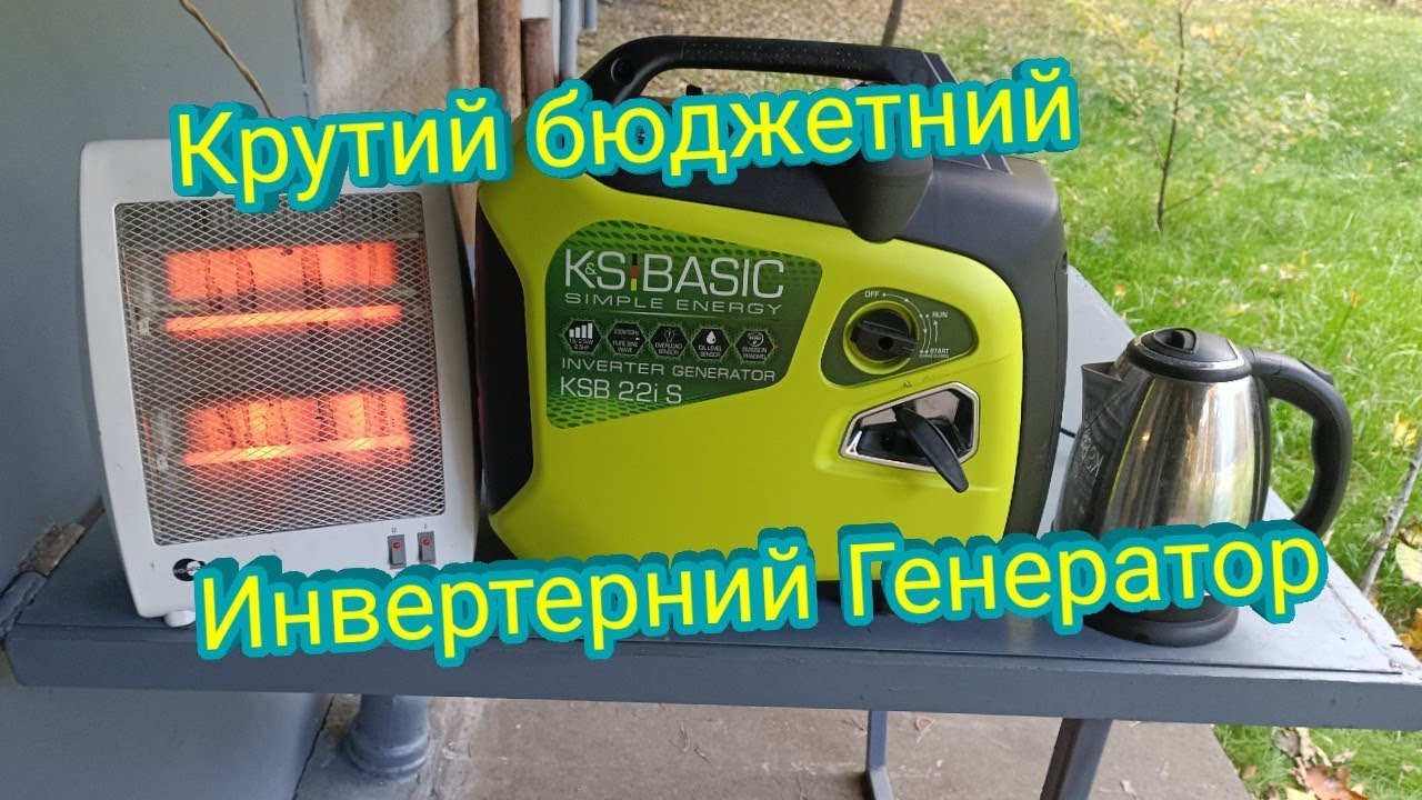 19 октября 2022 г.