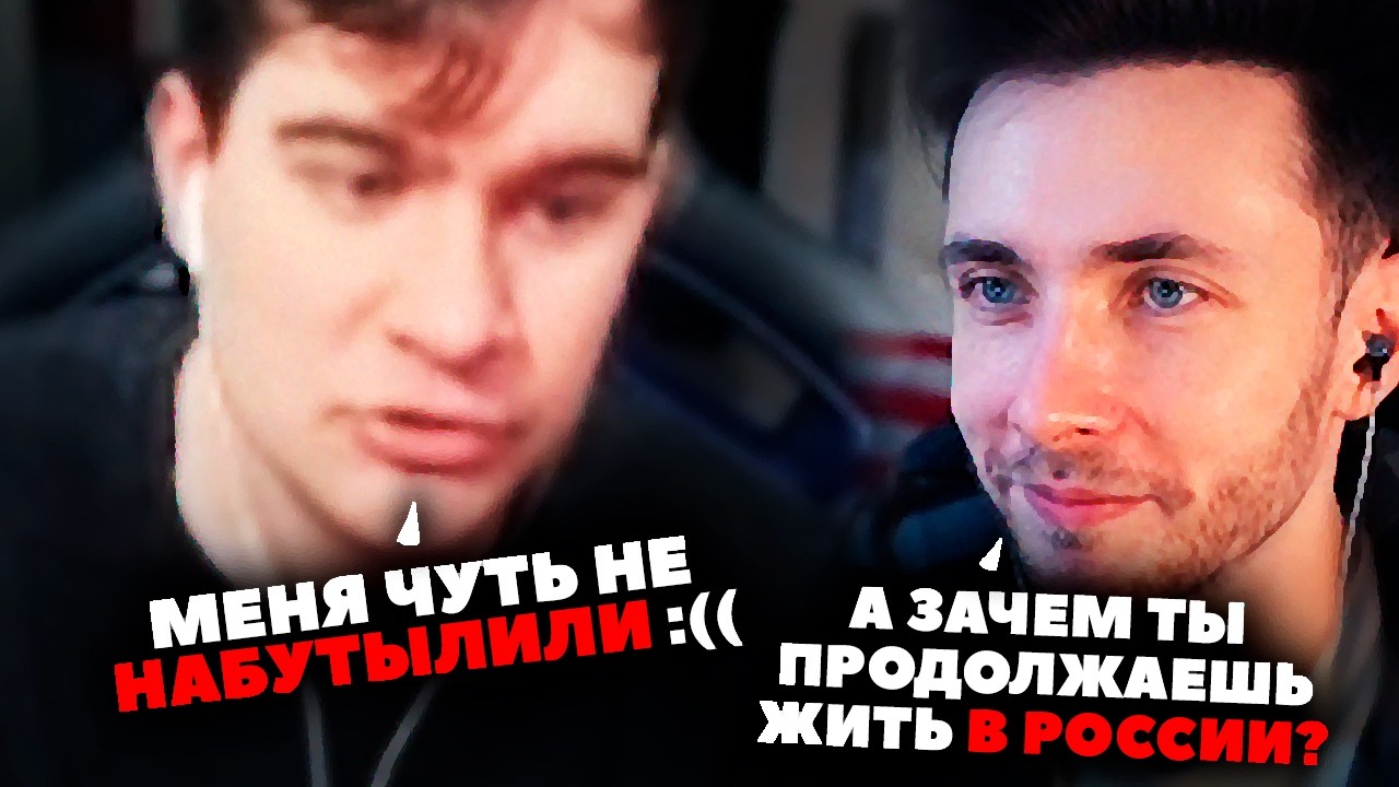 ХЕСУС: ВЛАСТИ ЗАСТАВИЛИ БРАТИШКИНА ПОДДЕРЖАТЬ ВСЕ БЛОКИРОВКИ В РОССИИ