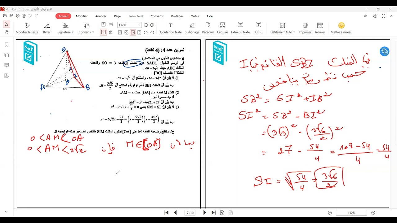 تاسعة أساسي : اصلاح تمرين في الهندسة( التعامد في الفضاء)