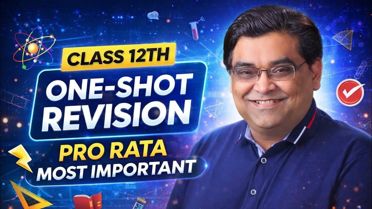Class12 Account Pro Rata One Shot Revision | Most Important Questions & Concepts | Board Exam 2026. 