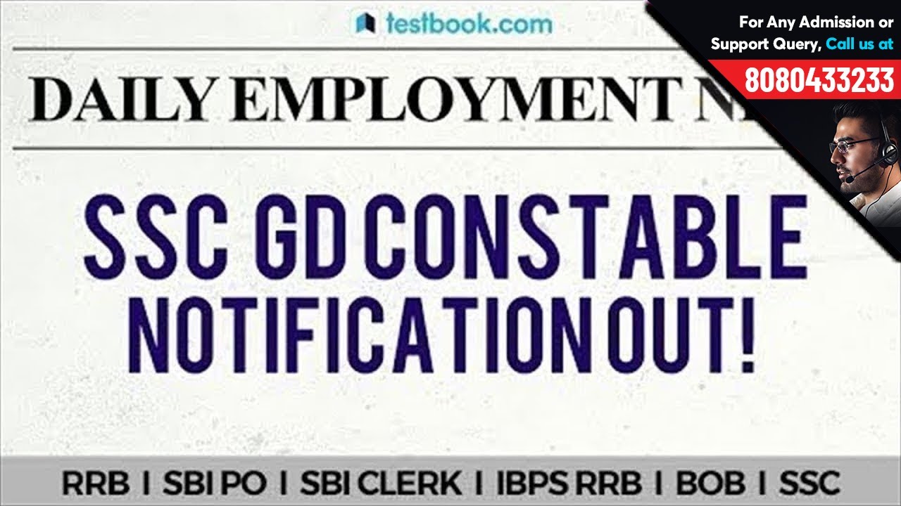 SSC GD Constable 2018 Notification | SSC Latest Updates | Daily Employment News