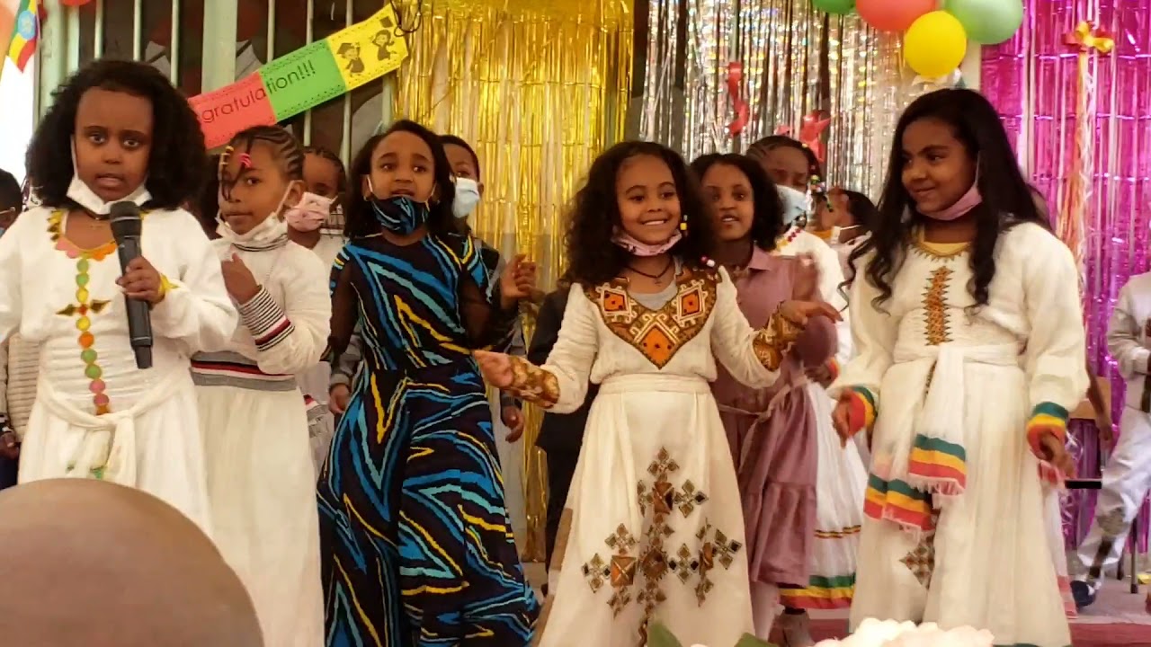 The next generation (Ye hager kasma song by kids)