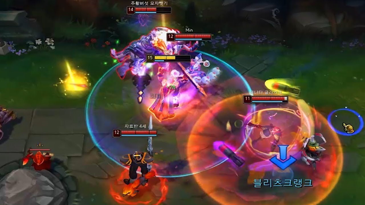 비션님 이거 맞죠!?