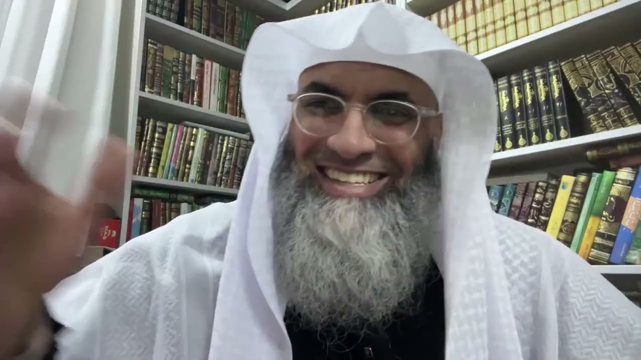 الحوقله والحاله الصفرية ج١