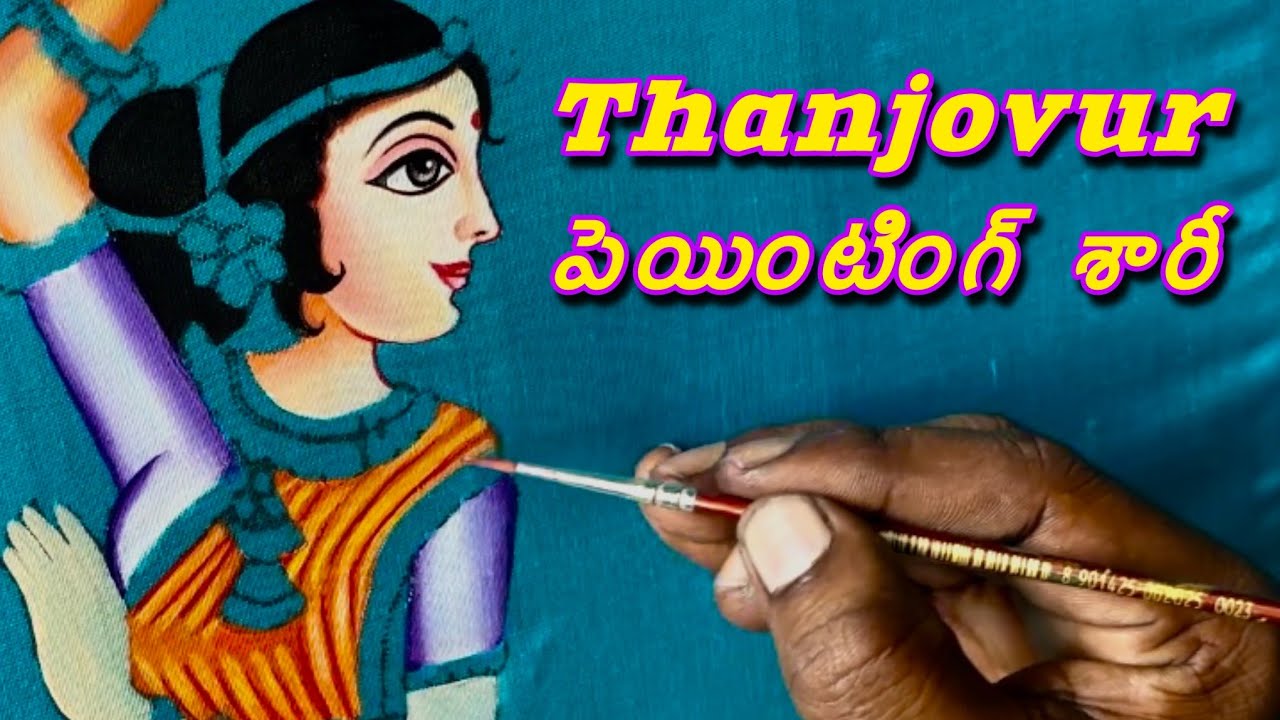 Fabric painting//Tanjovur Painting on Kanchi Pattu saree