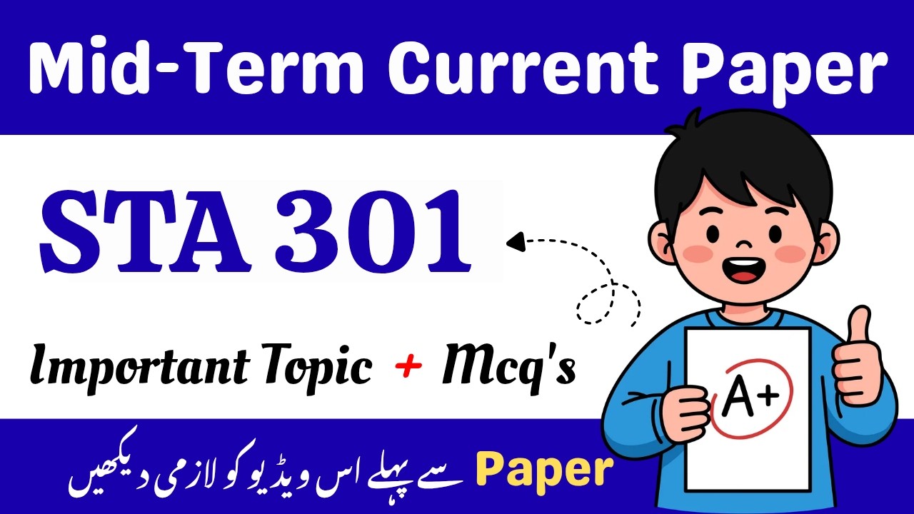 STA 301 Mid term current paper 2026 | sta 301 current paper 2026 #vu​​ #sta301 ​#midterm ​​ #2026​
