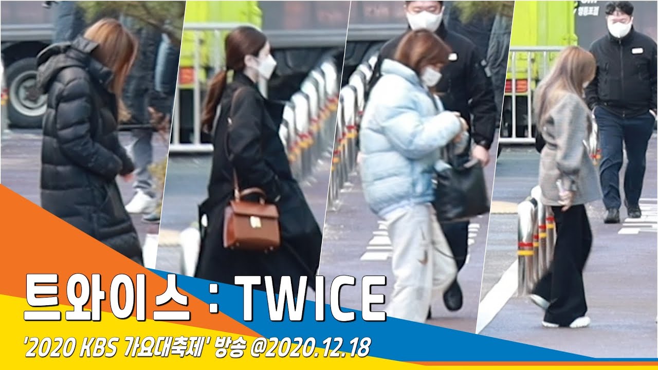 트와이스 (TWICE), 50M에서도 느껴지는 옆모습 미모(2020KBS가요대축제) #NewsenTV #201218_재출근
