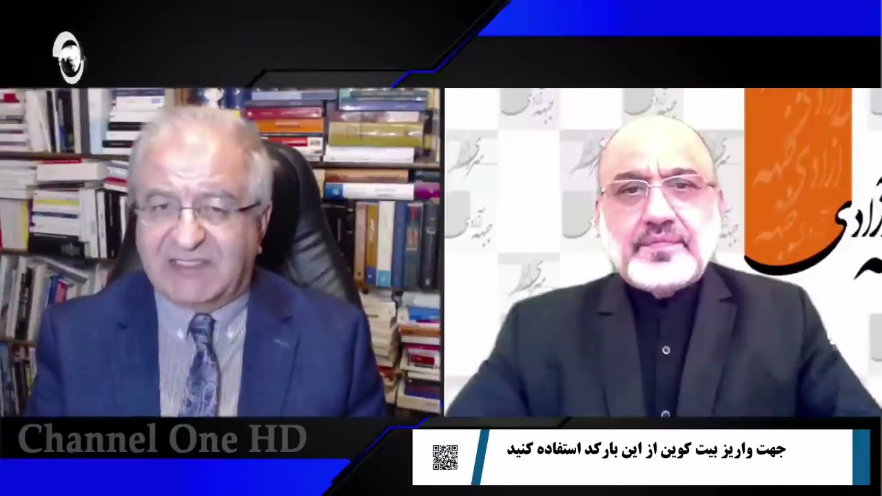 مناظره دکتر ایجادی با دکتر خزعلی قرآن را چه کسانی نوشتند؟