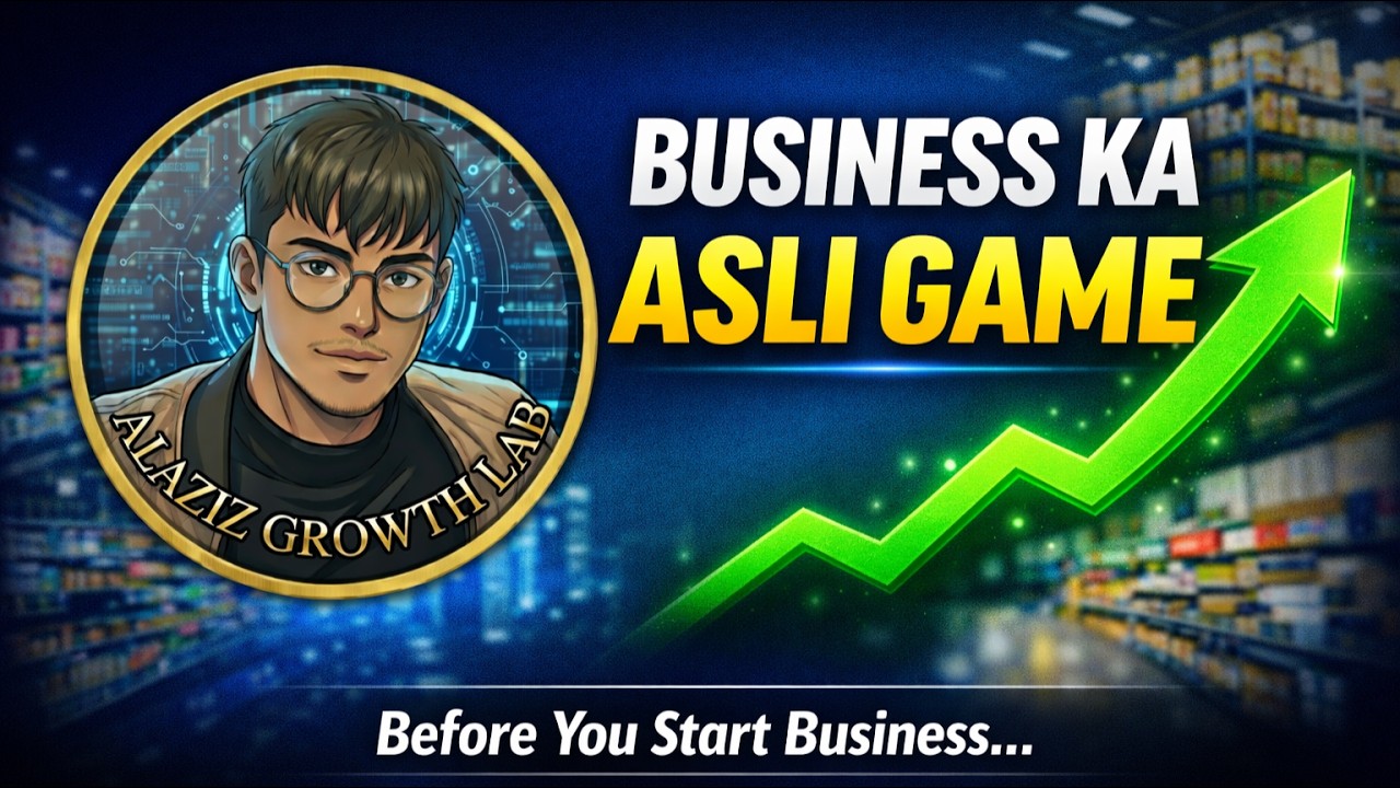 Business Ka Asli Game 🔥 | AlAziz Growth Lab Trailer #agl