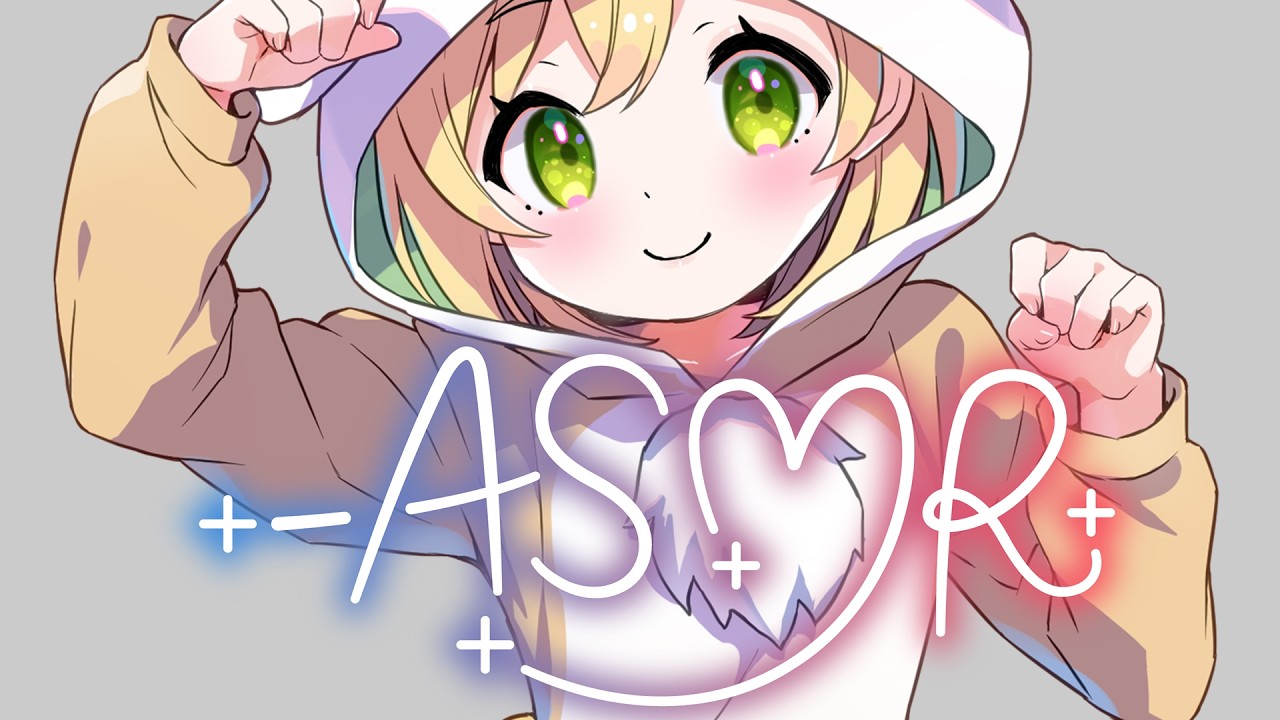 ❀ASMR/3Dio❀ Chill Night🌙