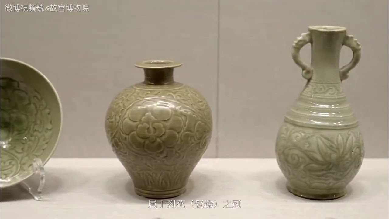 器物部呂成龍老師，帶大家到展廳中邊走邊聊，一起摸透故宮陶瓷館。/// 走進故宮博物院陶瓷館 第七集 埏埴之美 /// 分享來源：故宮博物院
