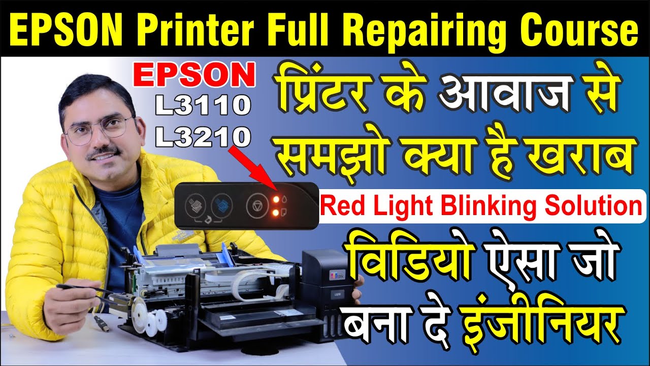 how to clean Epson printer head repairing epson L3210 L3250, L3215 red light blinking solution 34004