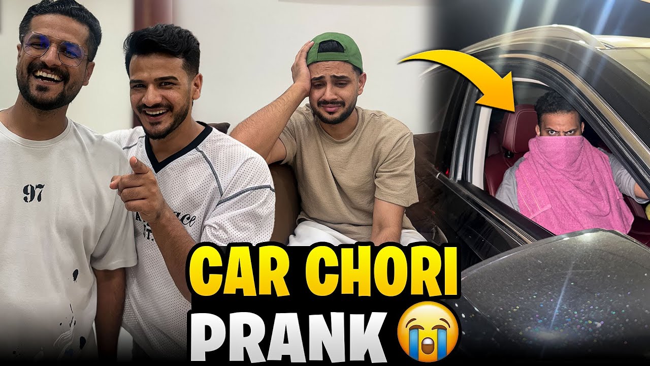 Zulqarnain or Naqash Bhai Ne Meri Car Chori Karwa Di 😭|| Worst Prank Ever 