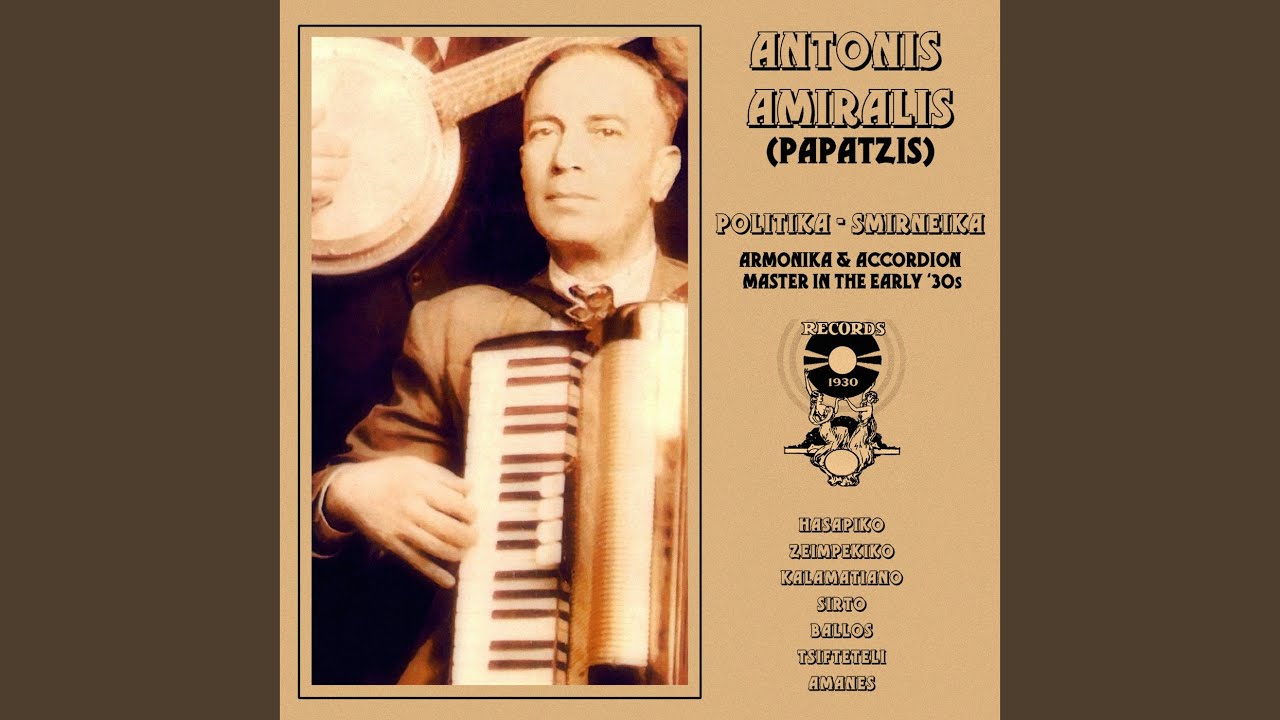 Serviko Politiko Grigoro