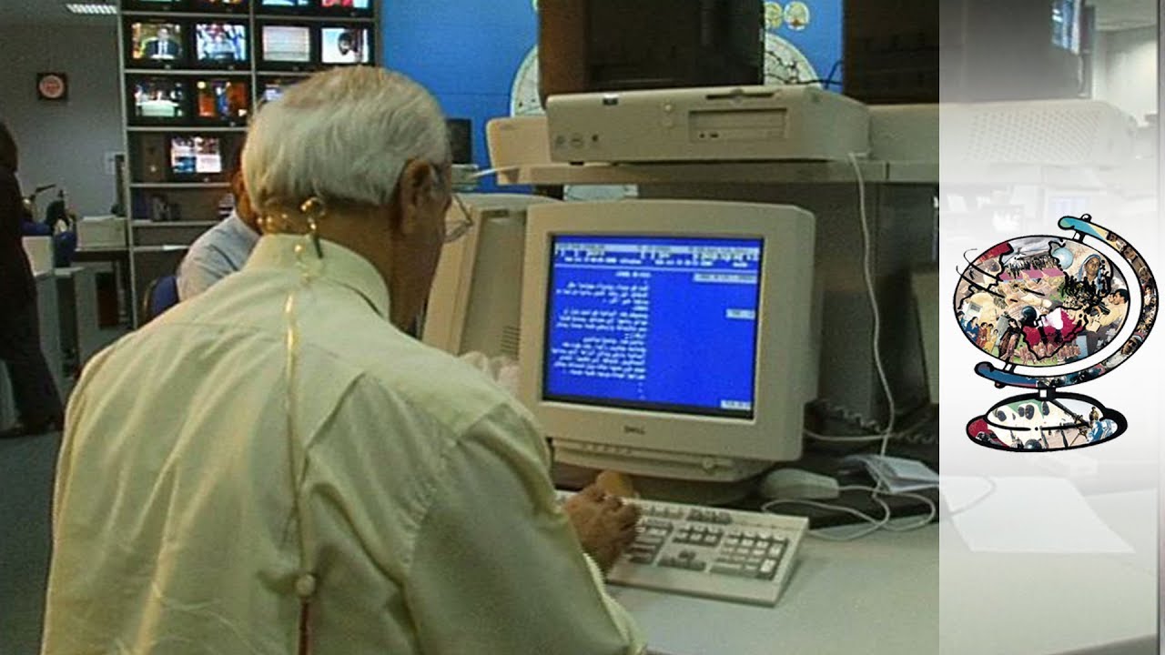Inside Al Jazeera (2000)