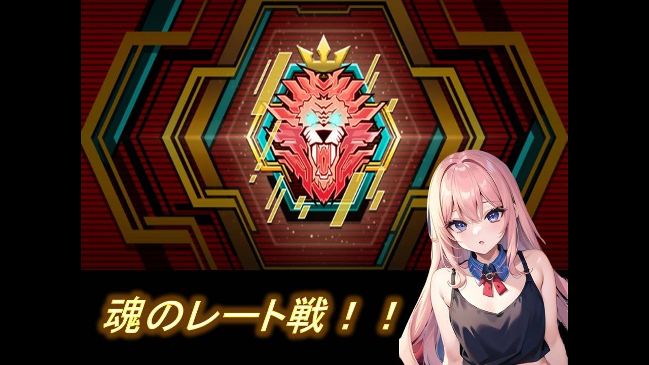 【遊戯王マスターデュエル 】【初見さん歓迎】　雑談しながらレート戦！！　Yu-Gi-Oh! Master Duel
